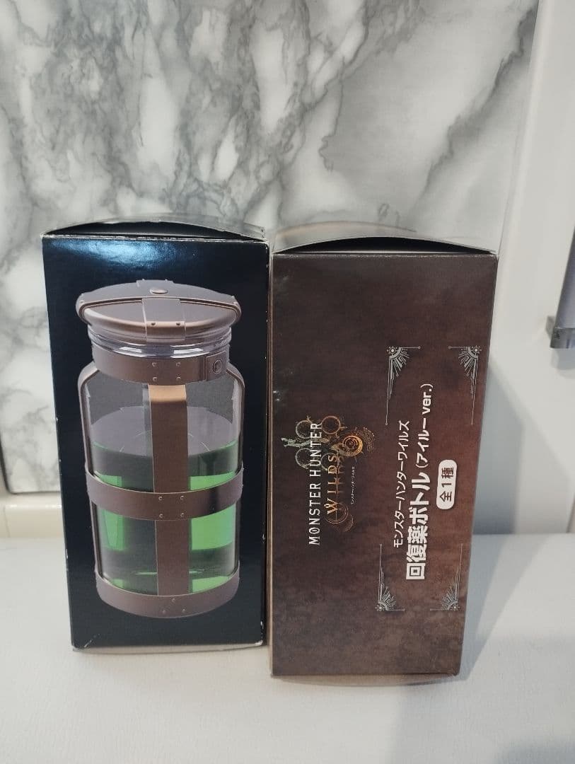 モンスターハンターワイルズ回復薬ボトル2種