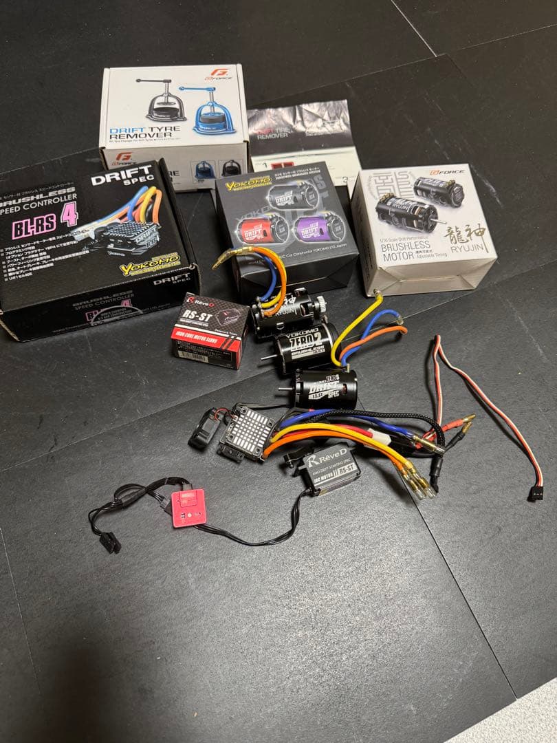 ドリラジ引退セット