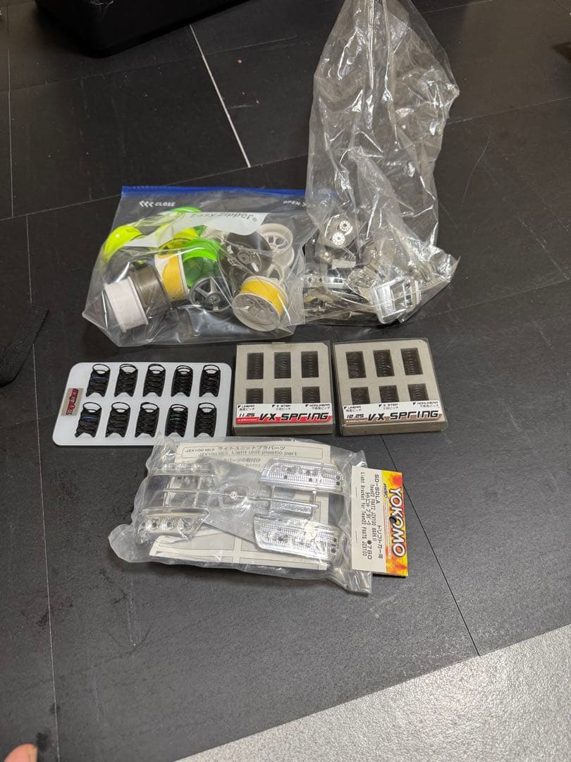 ドリラジ引退セット