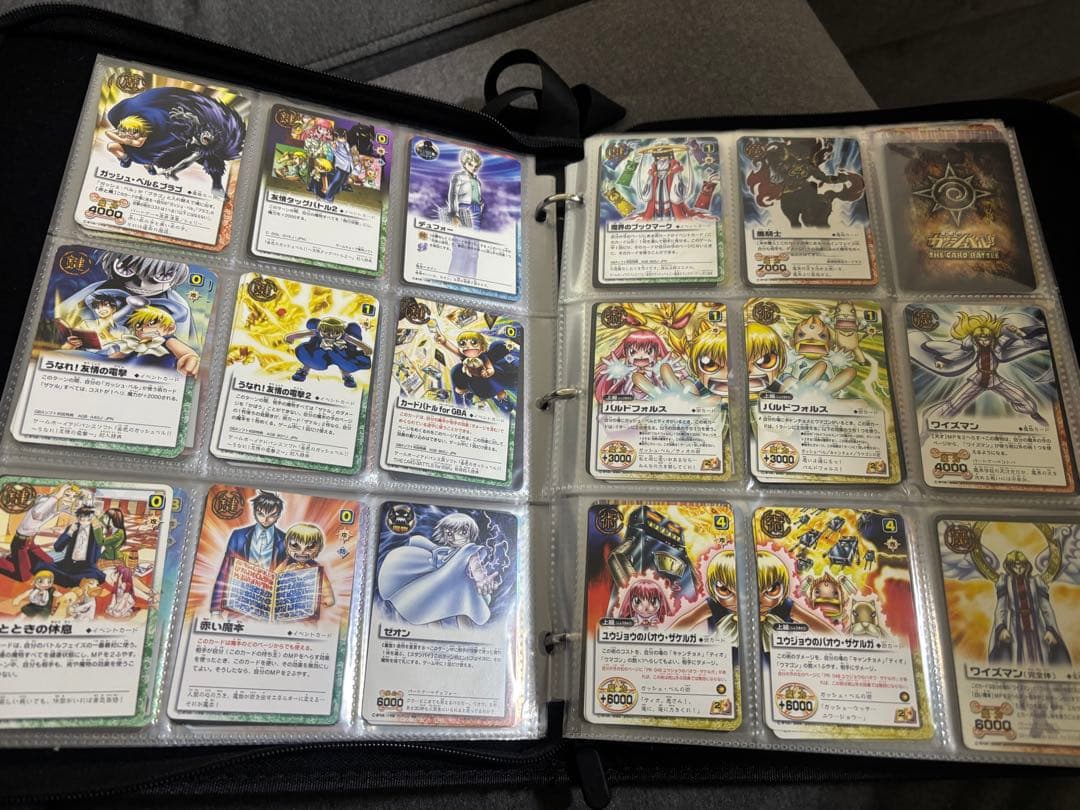 金色のガッシュベル カード バトル コレクション セット