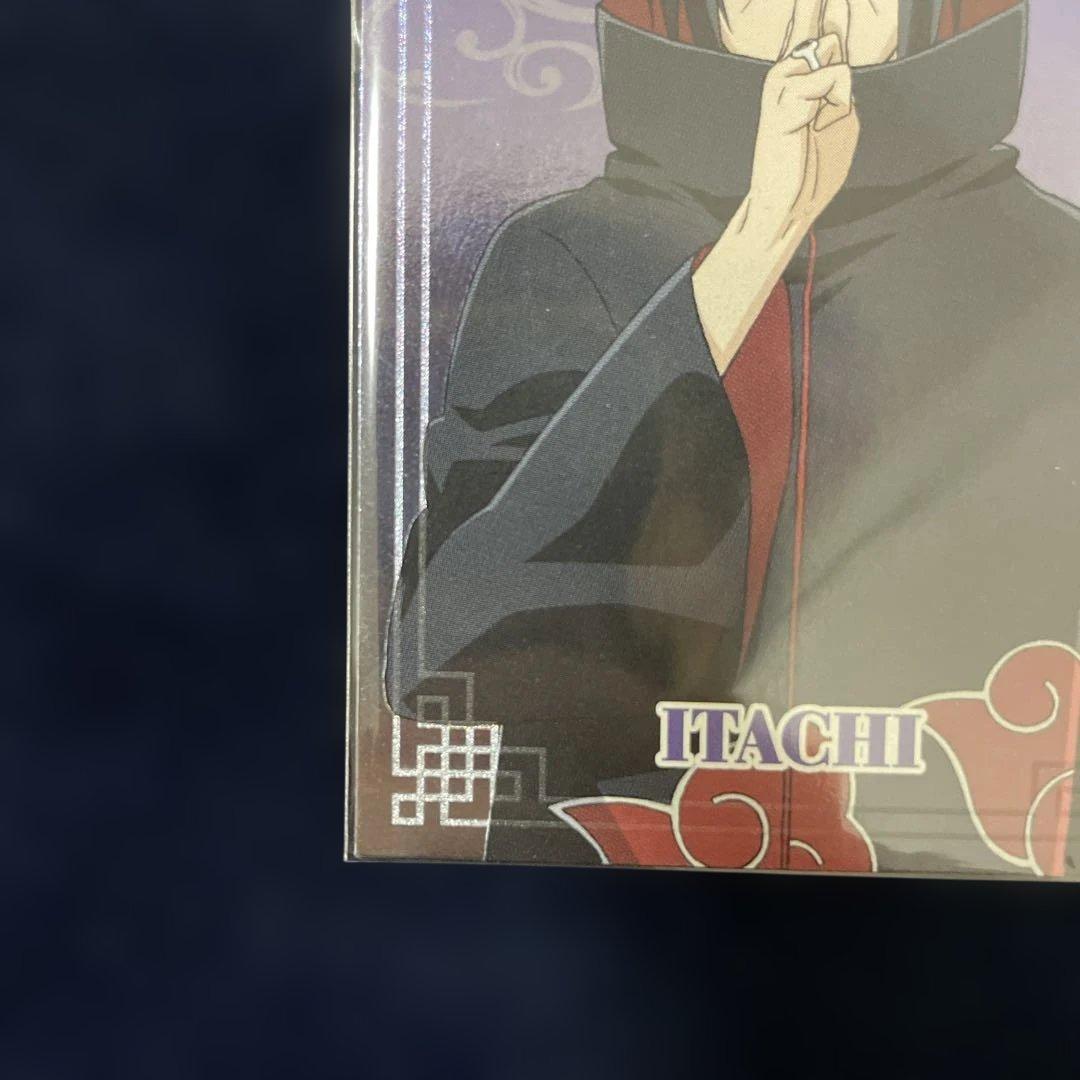 廃盤 ナルトエッチングカード イタチ トレーディングカード アマダ 疾風伝