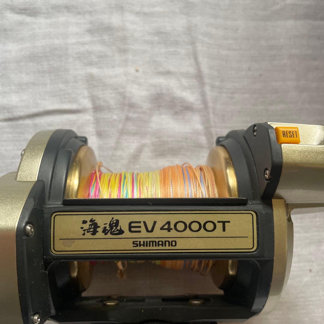【美品　希少】シマノ　石鯛用リール　海魂 EV 4000T
