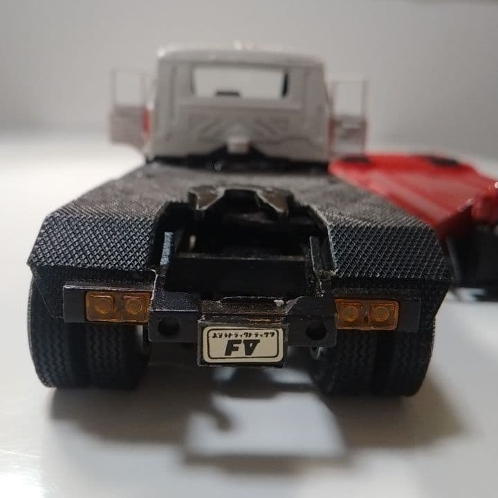 まる　ダイヤペットT-95 三菱ふそう 重機積載トレーラー