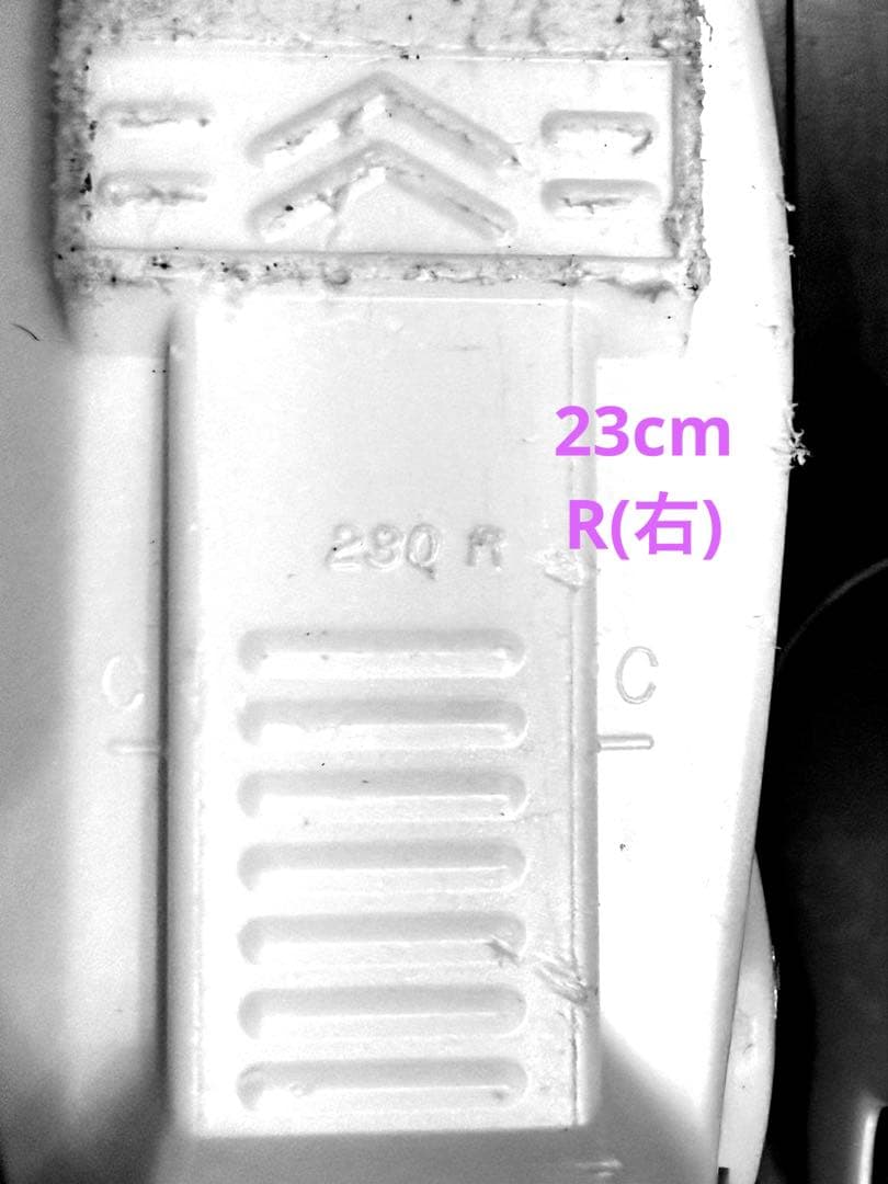 ATOMIC 110 cmスキー板+Hartブーツ23cm+ストック3点セット