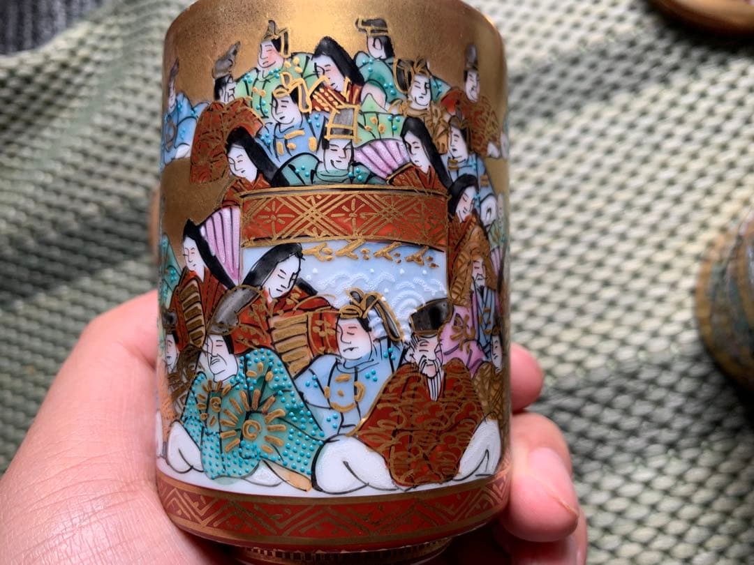 九谷焼 細字名人 百人一首細字筆 九谷岳陽造 金彩蓋付湯呑 一対 真作保証