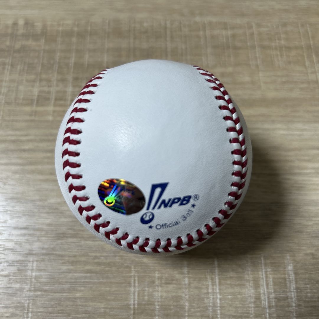 巨人　秋広優人　直筆サインボール　統一球　NPB球　福岡ソフトバンクホークス