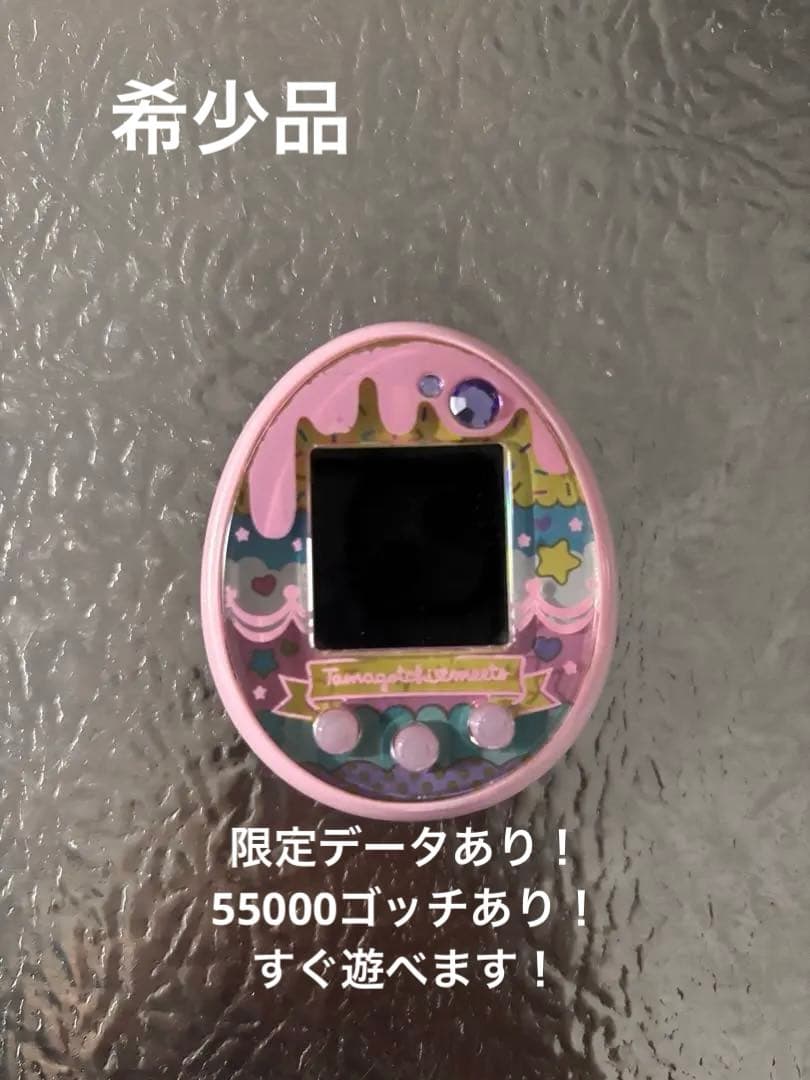 たまごっちみーつ　スイーツみーつver.ピンク