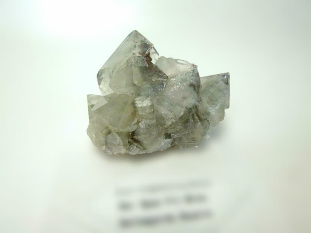 ダルネゴルスク 産 ヘマタイト イン クォーツ 水晶 鉱物