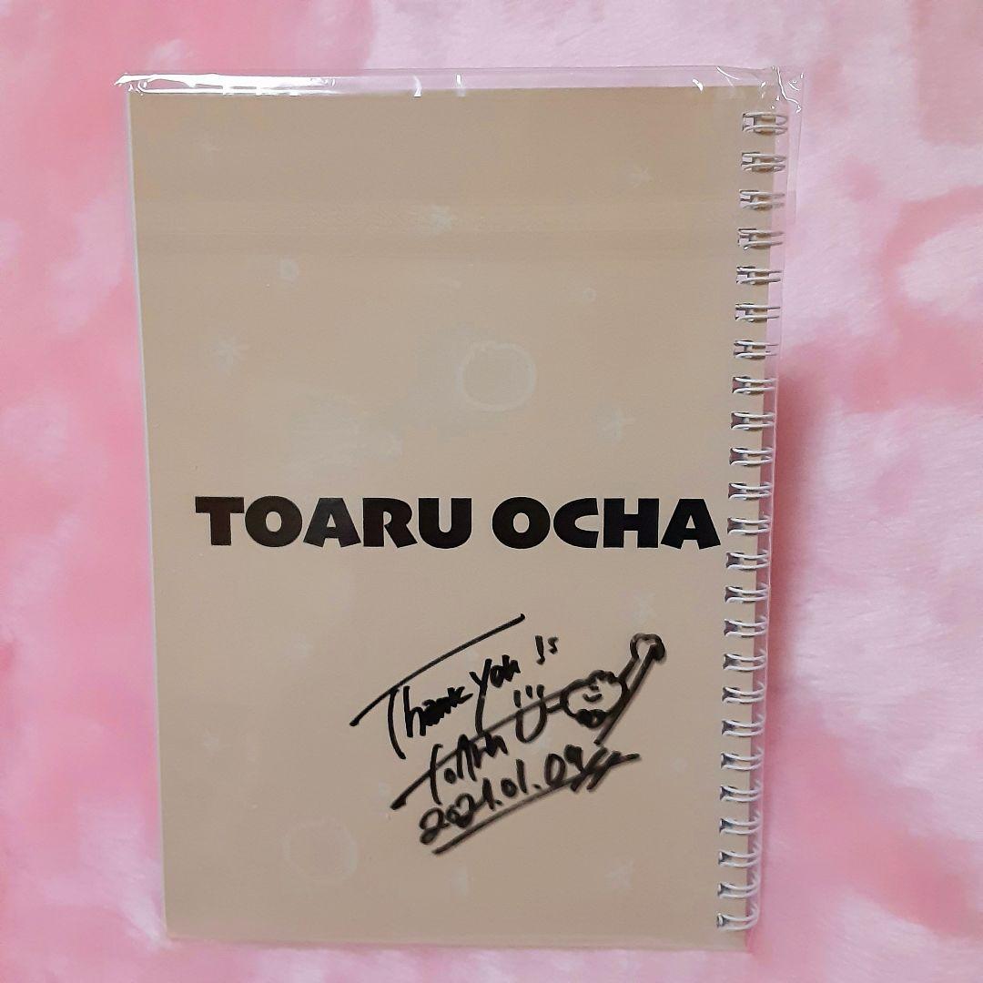 とあるお茶　イラスト集、グッズセット　缶バッチ、キャンバス