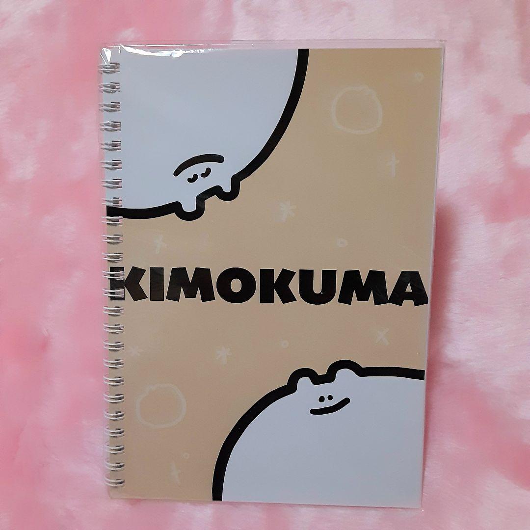 とあるお茶　イラスト集、グッズセット　缶バッチ、キャンバス