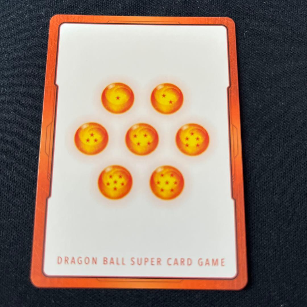 ドラゴンボールカードゲーム マンガブースター エナジーマーカー 1巻 E-42