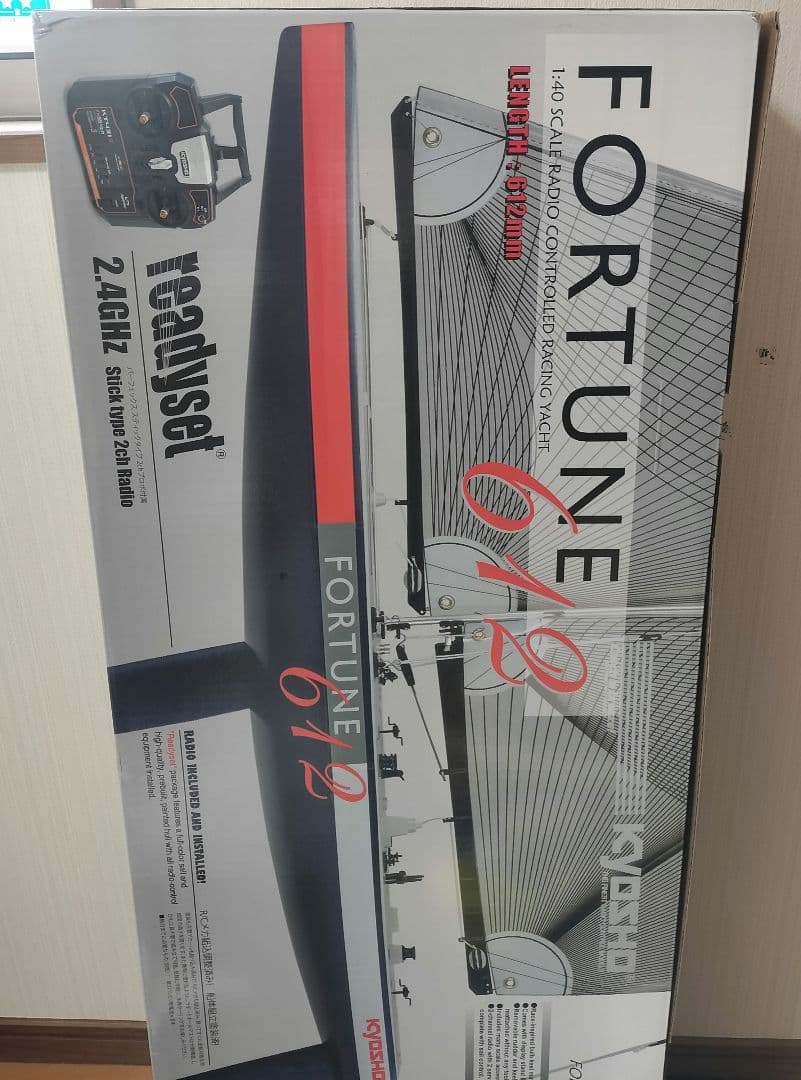 京商レーシングヨット フォーチューン612 III