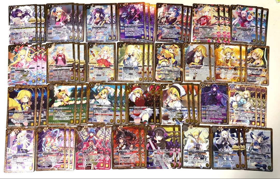 【早い者勝ち】バトスピ詩姫引退品まとめ売り