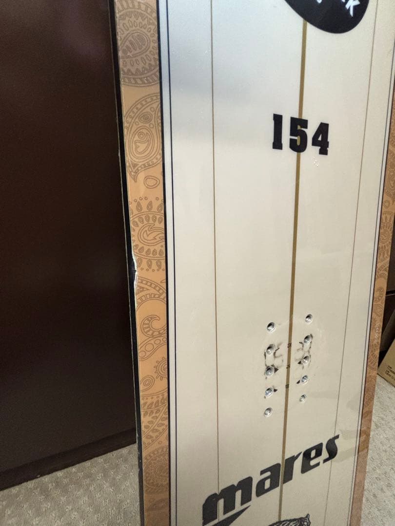 スノーボード GTboards XENO 154