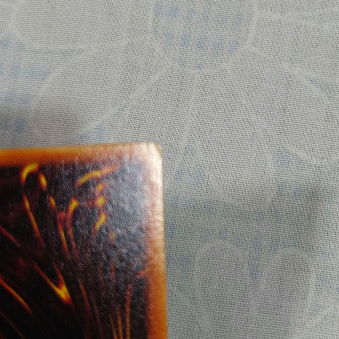 遊戯王PC1−002【ノーパラ】黒いペンダント