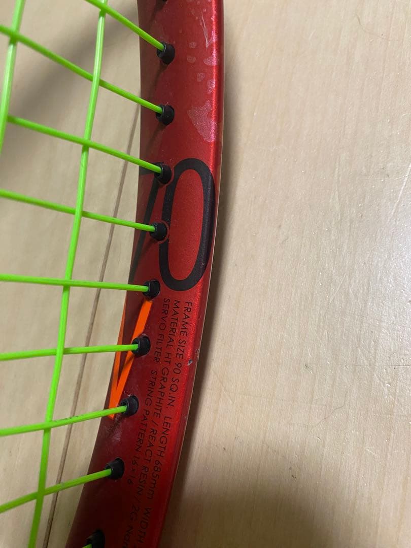 【値下げ】YONEX テニスラケット 赤 ジオブレイク70V