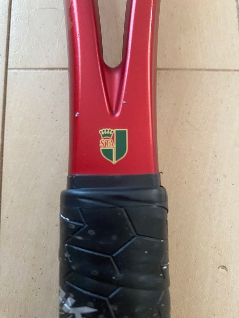 【値下げ】YONEX テニスラケット 赤 ジオブレイク70V