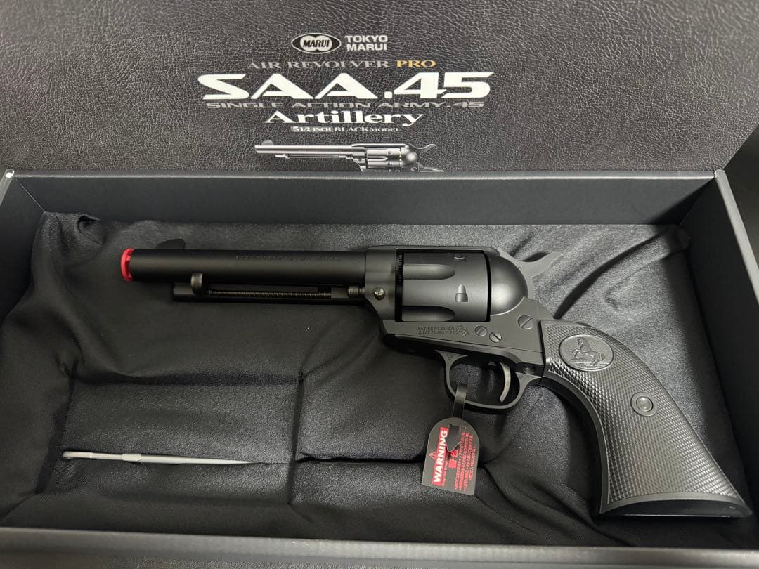 ※瀧井忠光東京マルイ SAA 45 Artillery エアコッキングガン