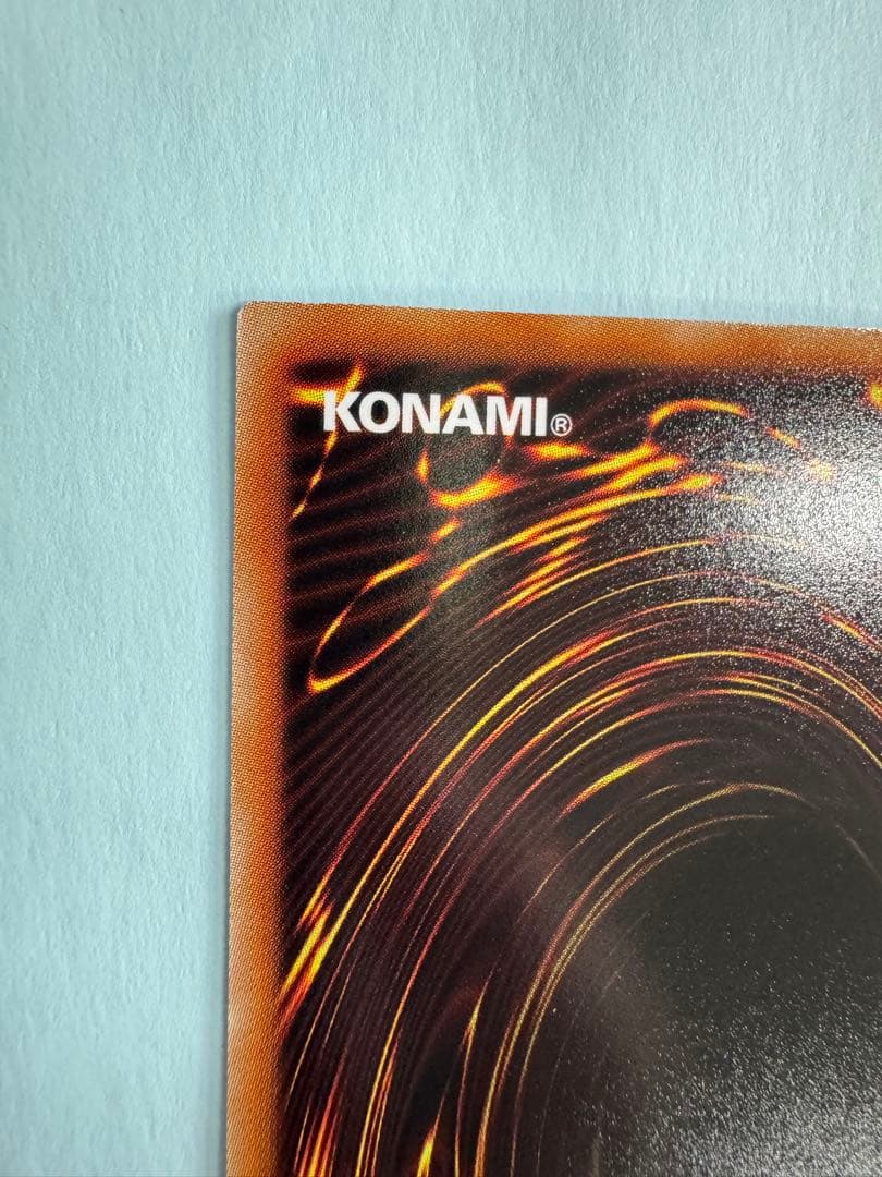 遊戯王　氷結界の龍　トリシューラ　dt シークレット