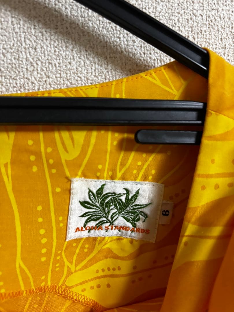 フラダンス 衣装 セット ワンピース6点＋レイ＋帽子 ハワイアン ドレスセット