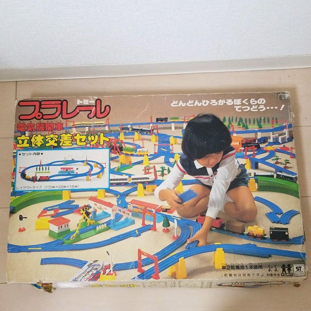 ［プラレール］電気機関車立体交差セット