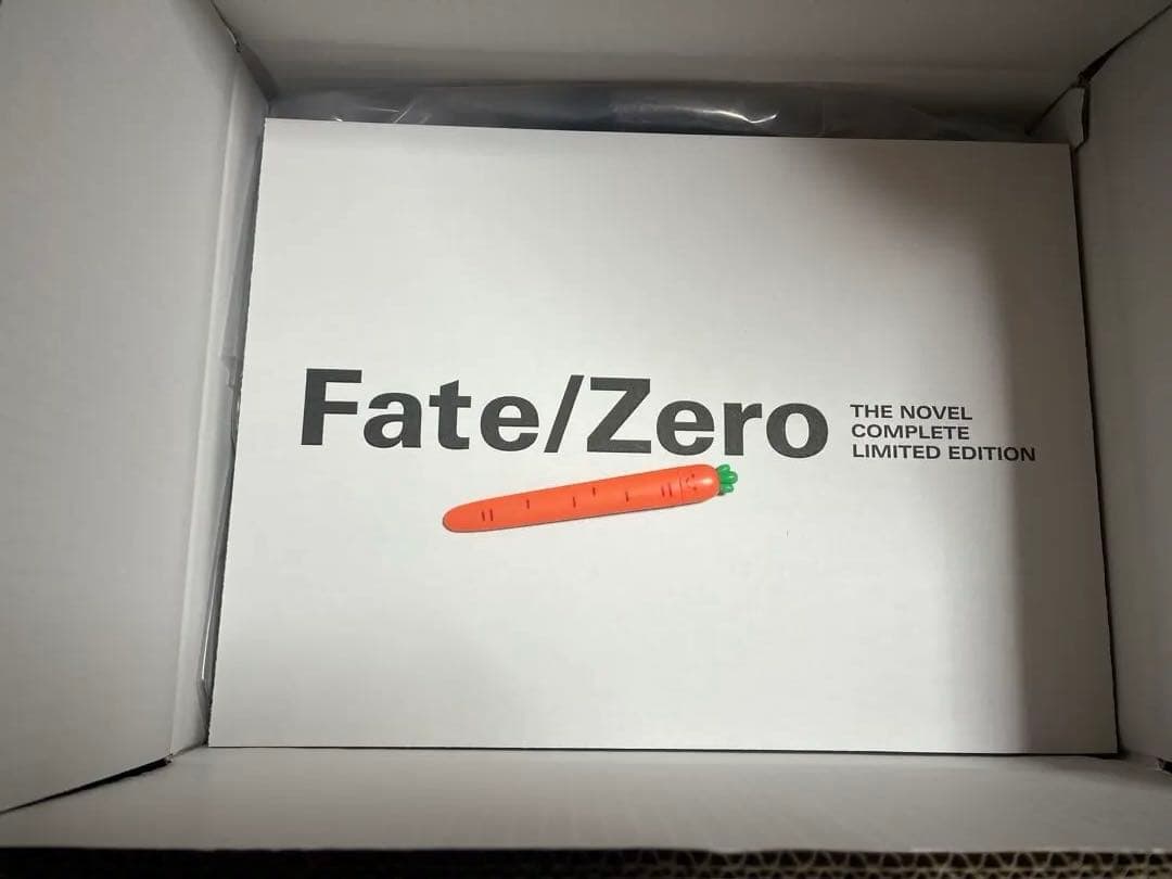 Fate/Zero 限定版小説 完全版