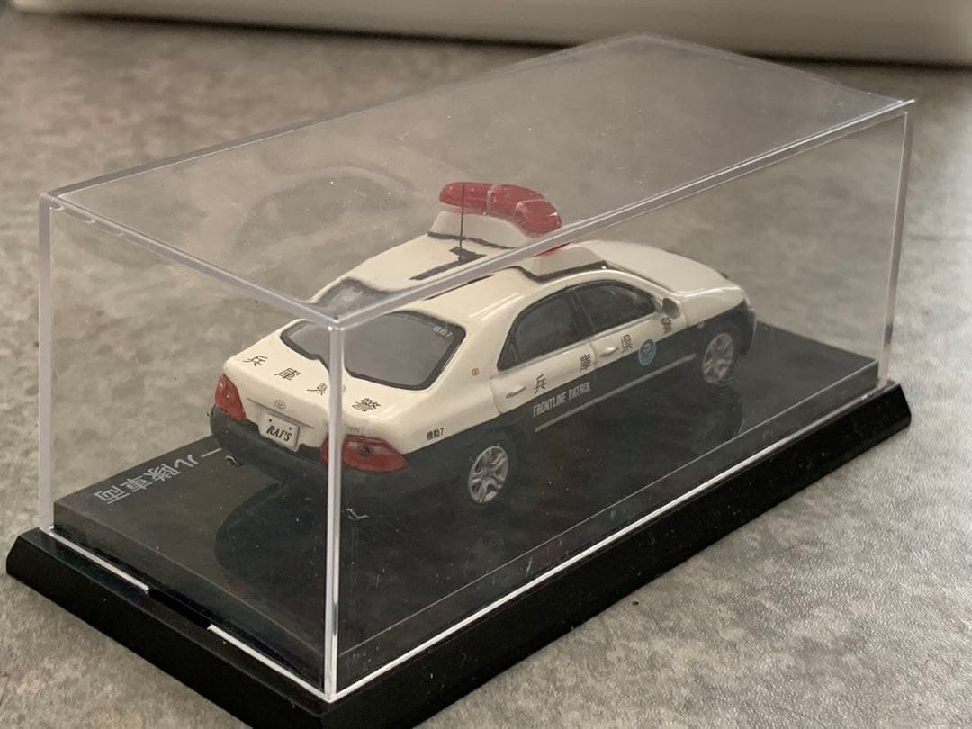 RAI'S 1/64 兵庫県警　180系 ゼロクラウンパトカー