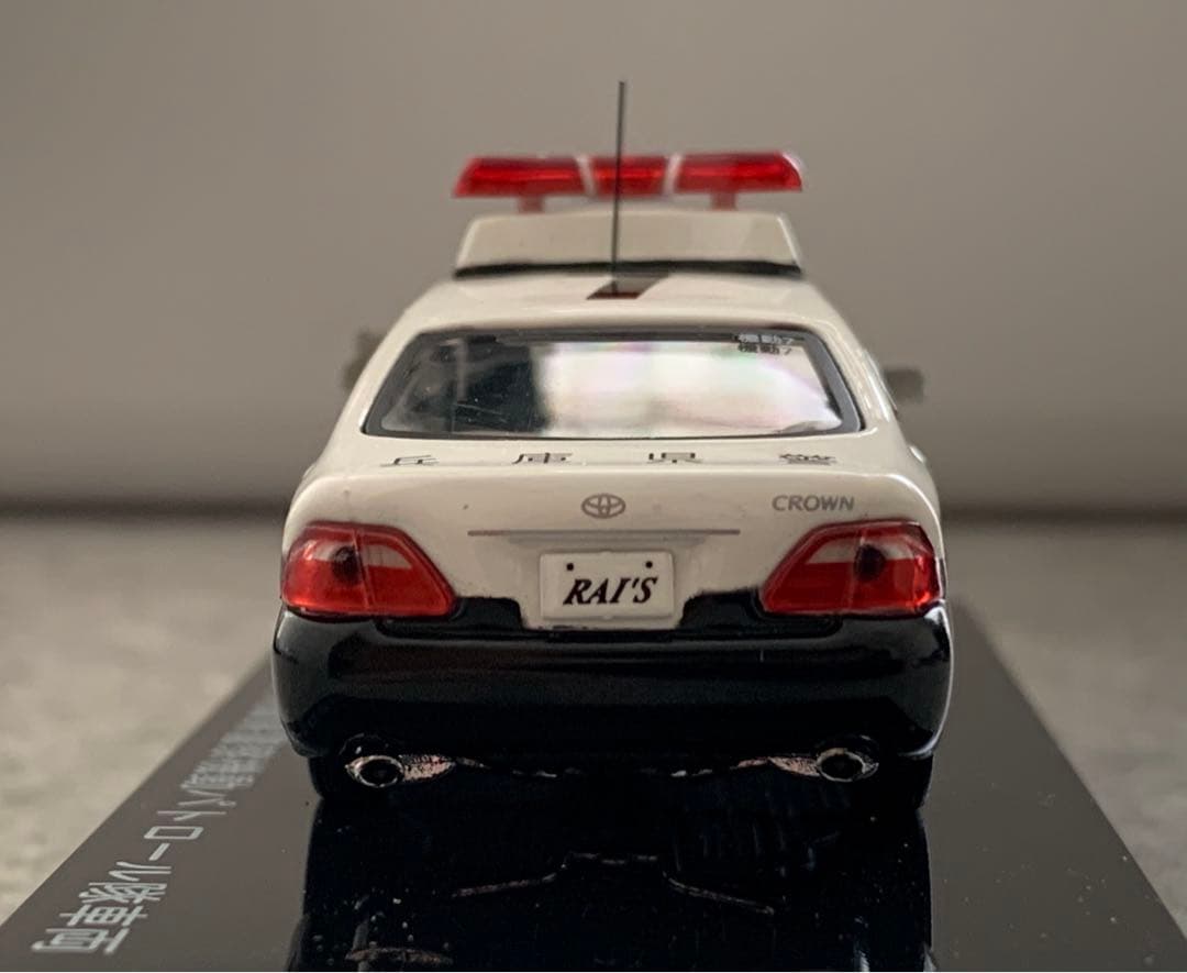 RAI'S 1/64 兵庫県警　180系 ゼロクラウンパトカー
