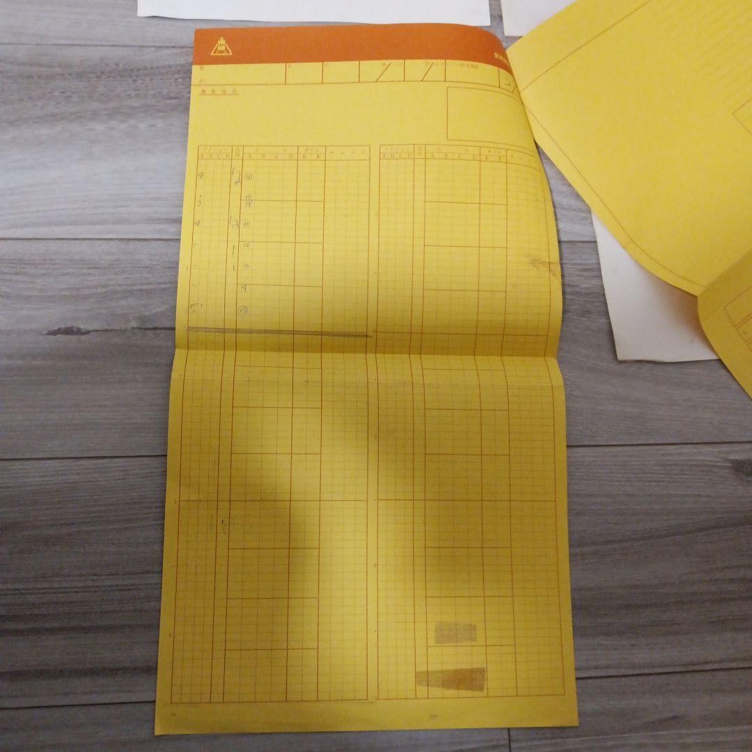 ドラゴンボールセル画