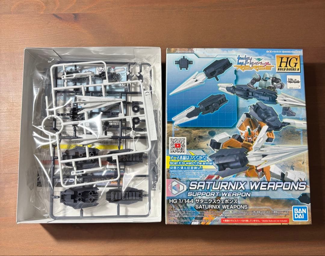 HG 1/144 ビルドシリーズ まとめ売り