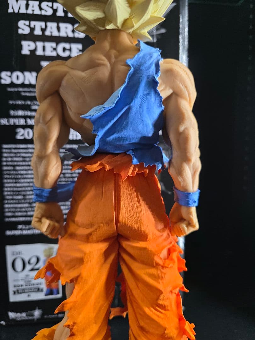 SMSP 孫悟空　02　初版