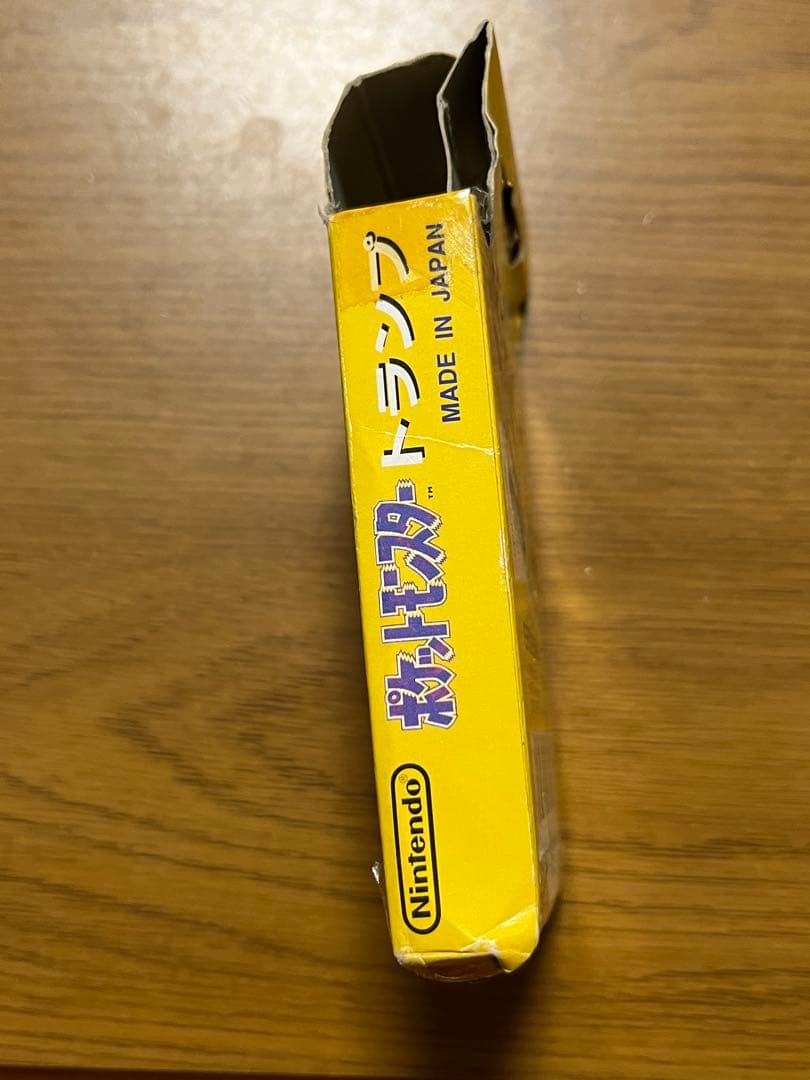 ポケモン トランプ 黄色 初代 ピカチュウ