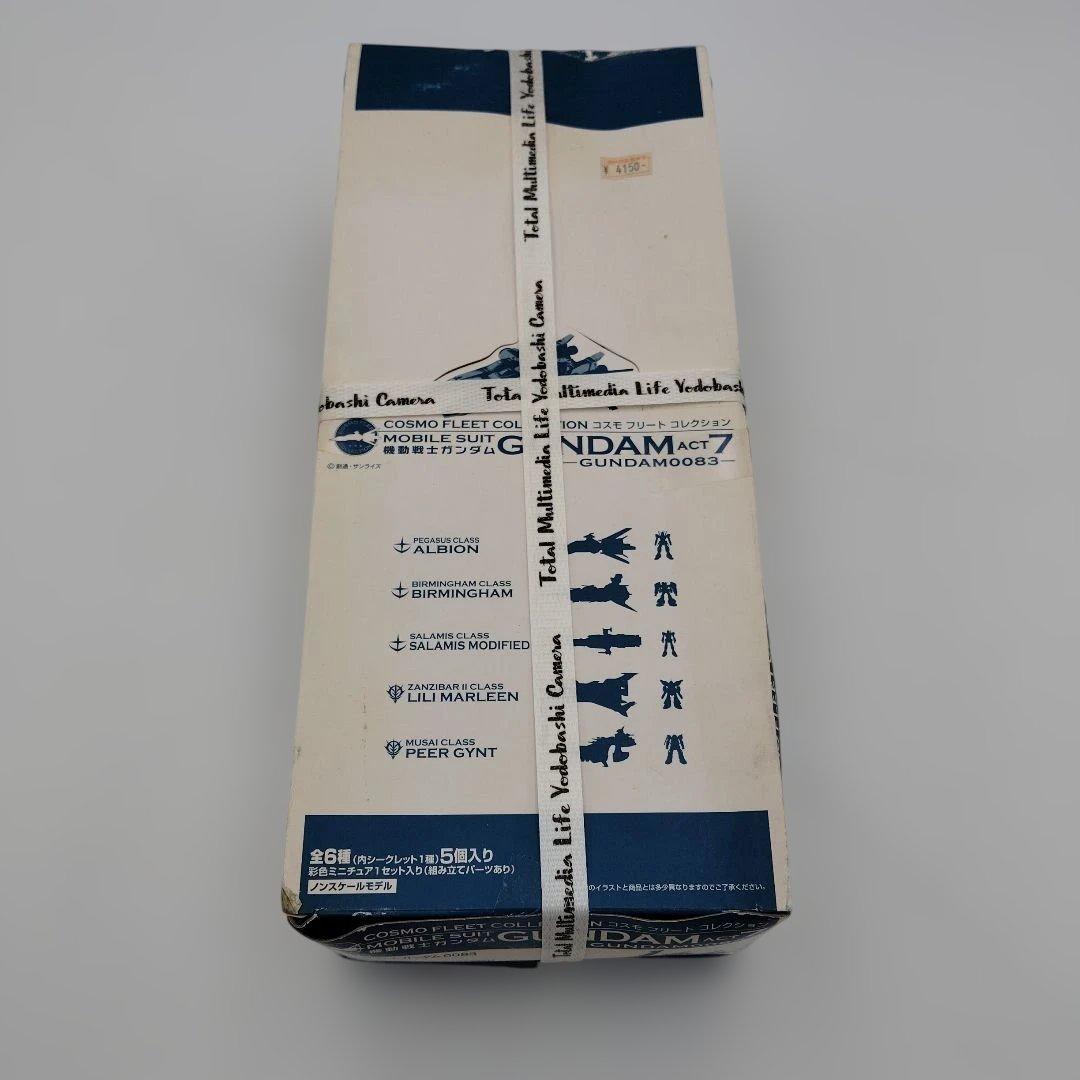 未開封 コスモフリートコレクション GUNDAM ACT7