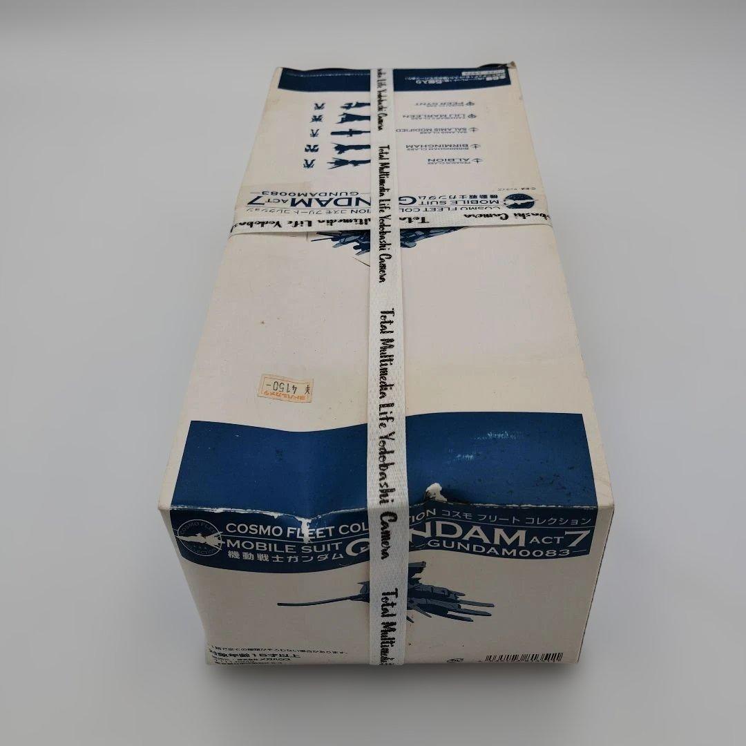 未開封 コスモフリートコレクション GUNDAM ACT7