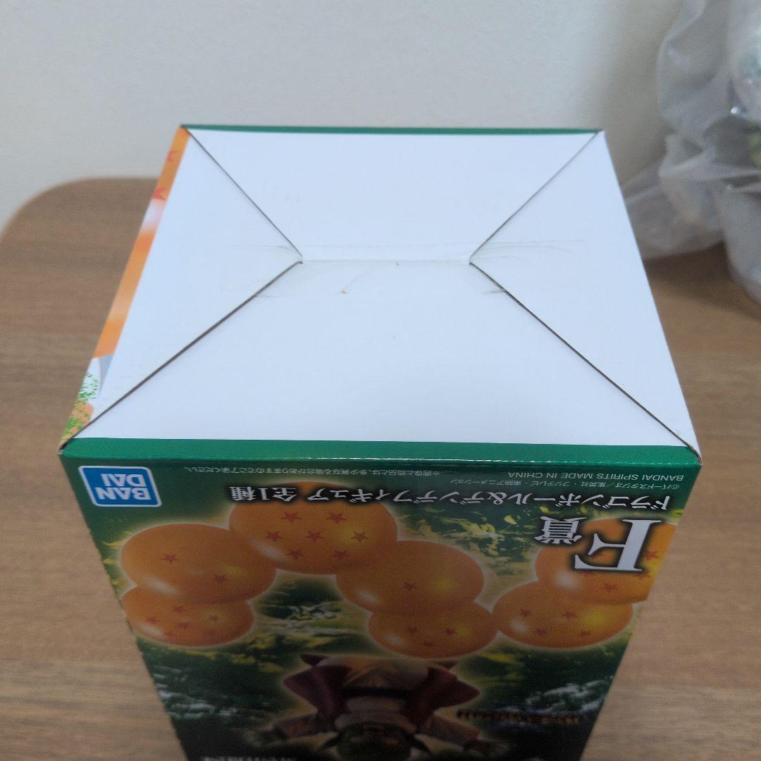 一番くじ ドラゴンボールVSオムニバスZ ポルンガ デンデ ドラゴンボール