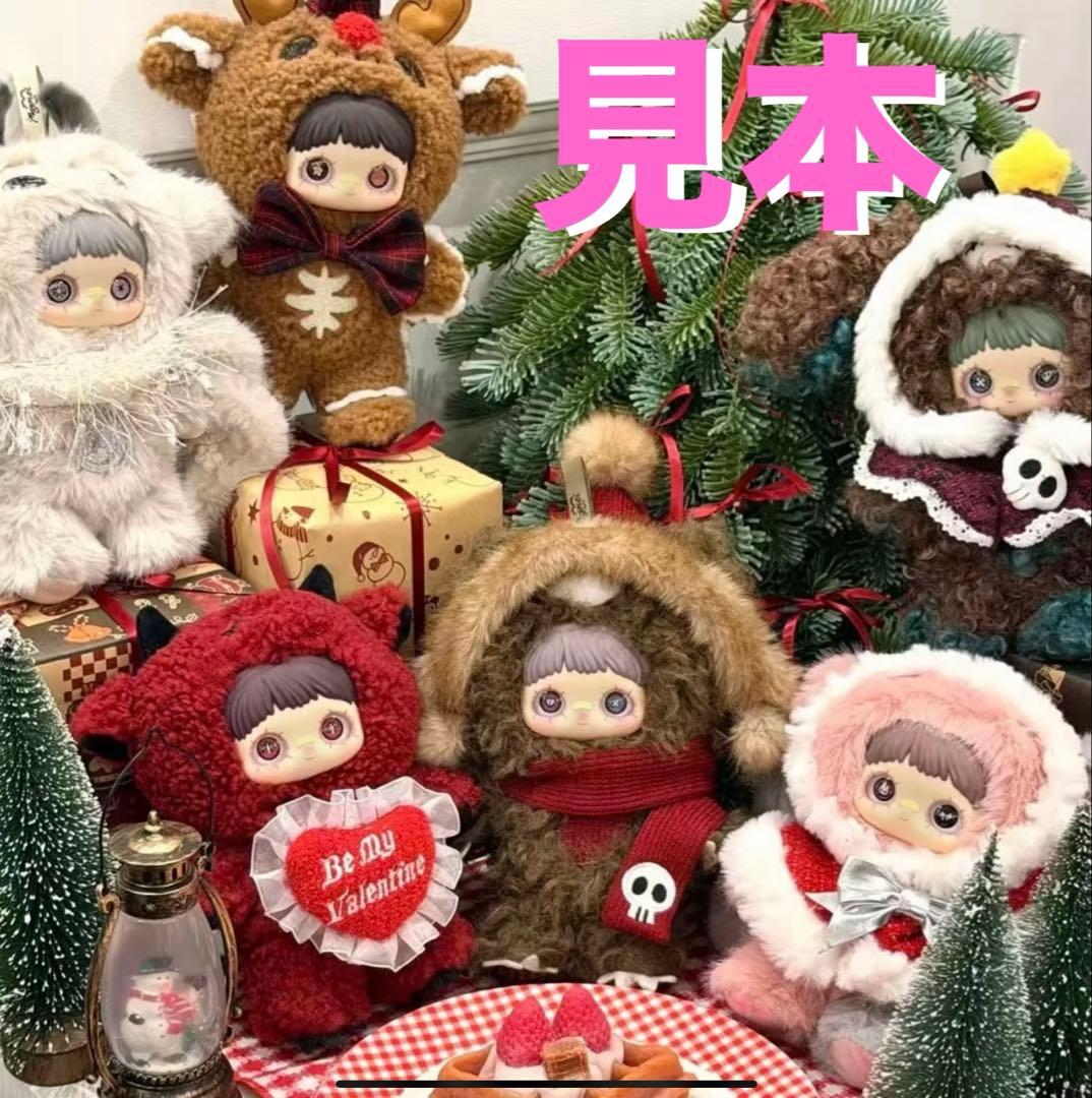 【Maymei】冬の不思議な世界 悪魔ちゃんとMoth クリスマス限定