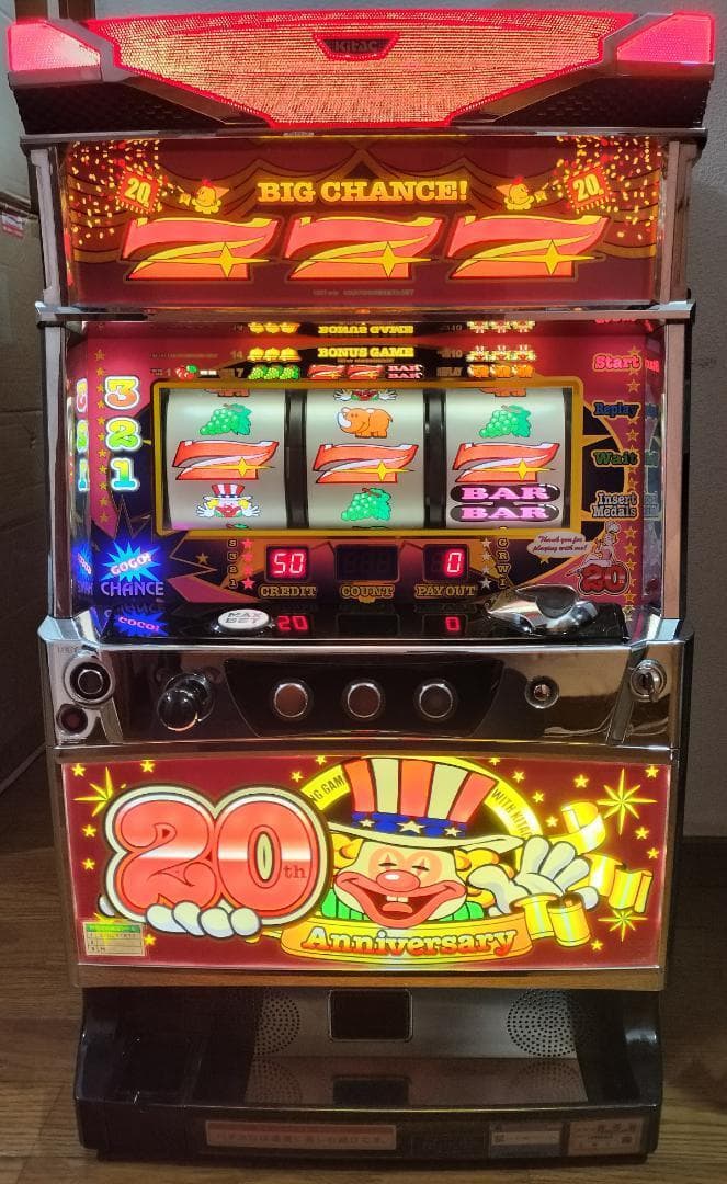 実機★北電子★アイムジャグラーEX アニバーサリーエディション【不要機付】