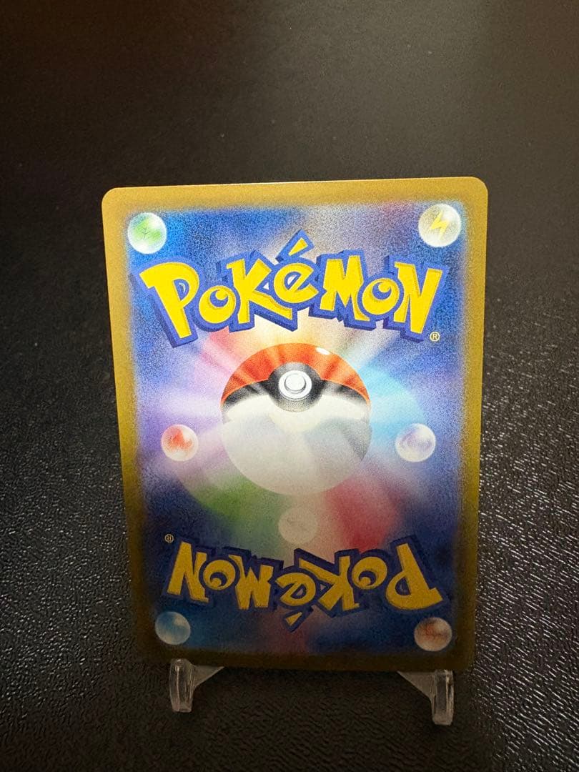 ポケモンカード　レシラムex ゼクロムex BWR