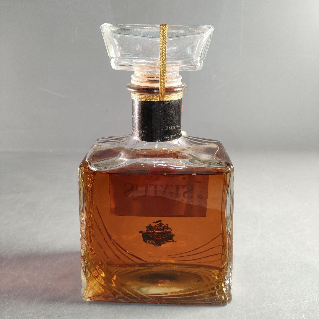 A1357-4/オーシャンステータス/ウイスキー特級/軽井沢蒸溜/720ml/