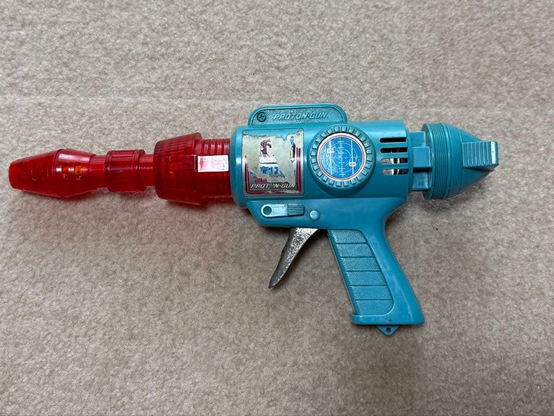 キャプテンフューチャー プロントガン