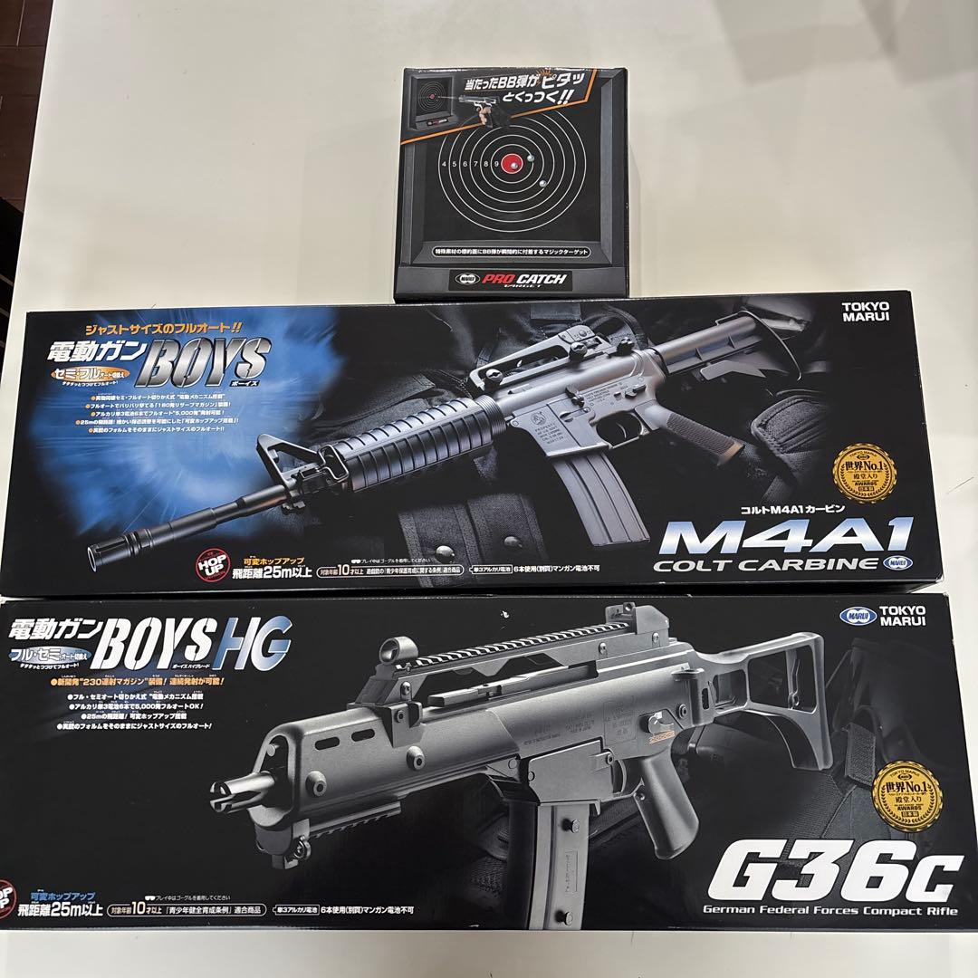 M4A1 Colt Carbine & G36C 電動ガンセット