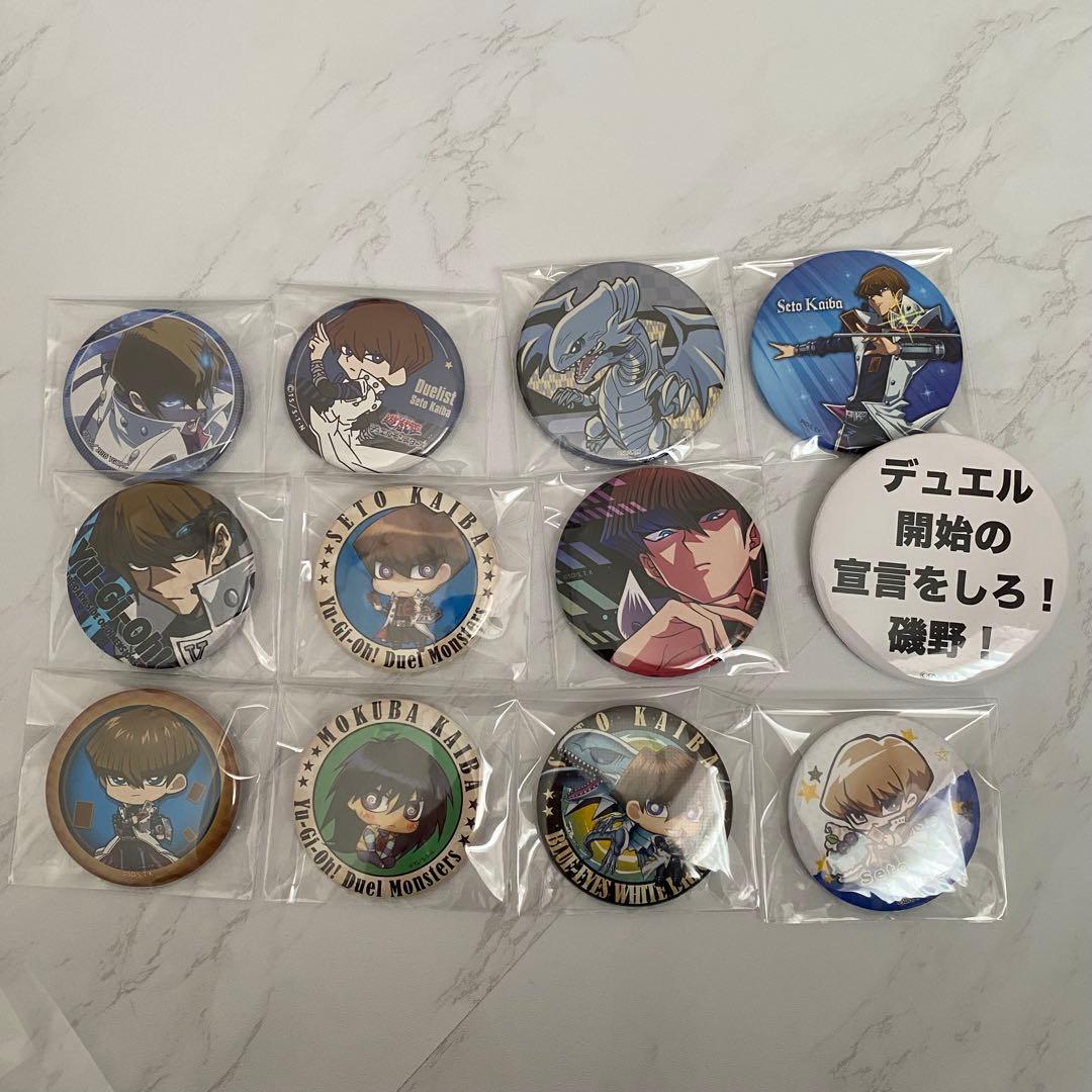 遊戯王デュエルモンスターズ　海馬瀬人　青眼の白龍　缶バッジ　セット