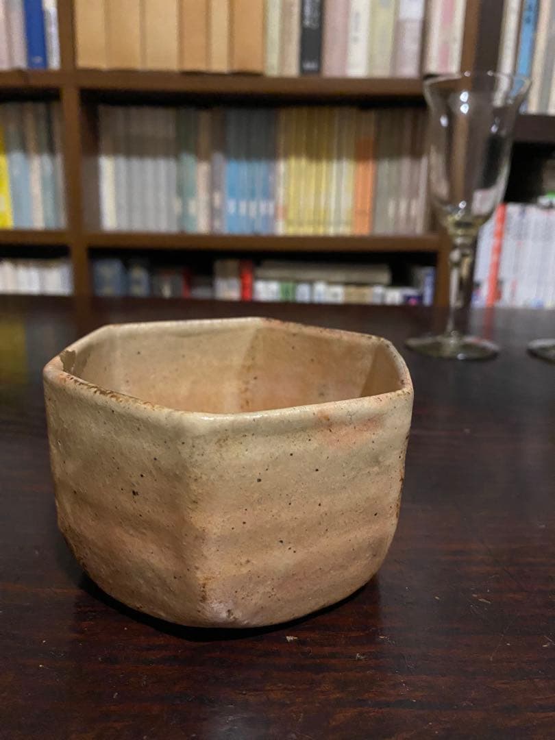 福森雅武作　伊賀焼向付