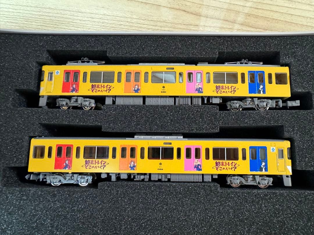 クロスポイント　西武新2000系2463編成　終末トレインコラボ記念ラッピング