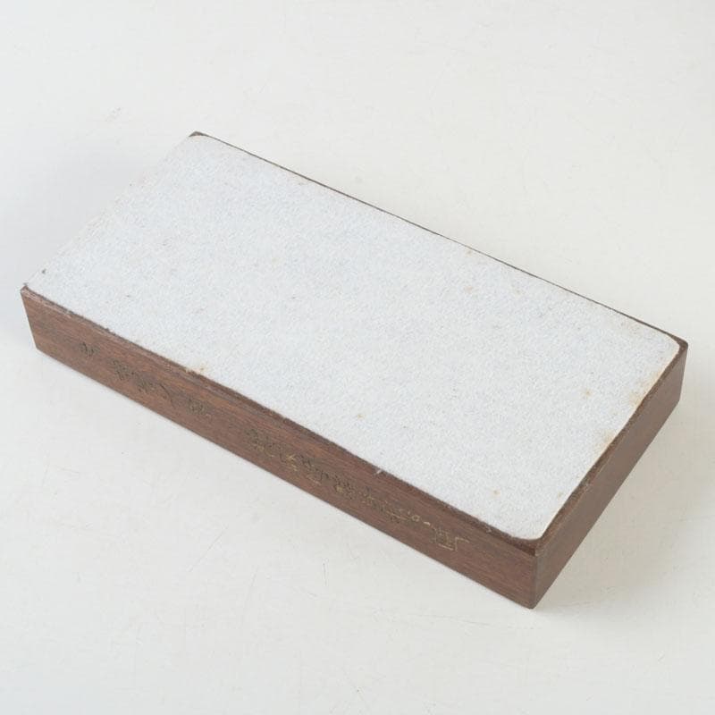 彫刻家　大成浩作　石彫刻　「風の地平線ー蜃気楼」　オブジェ　置物　V　9851