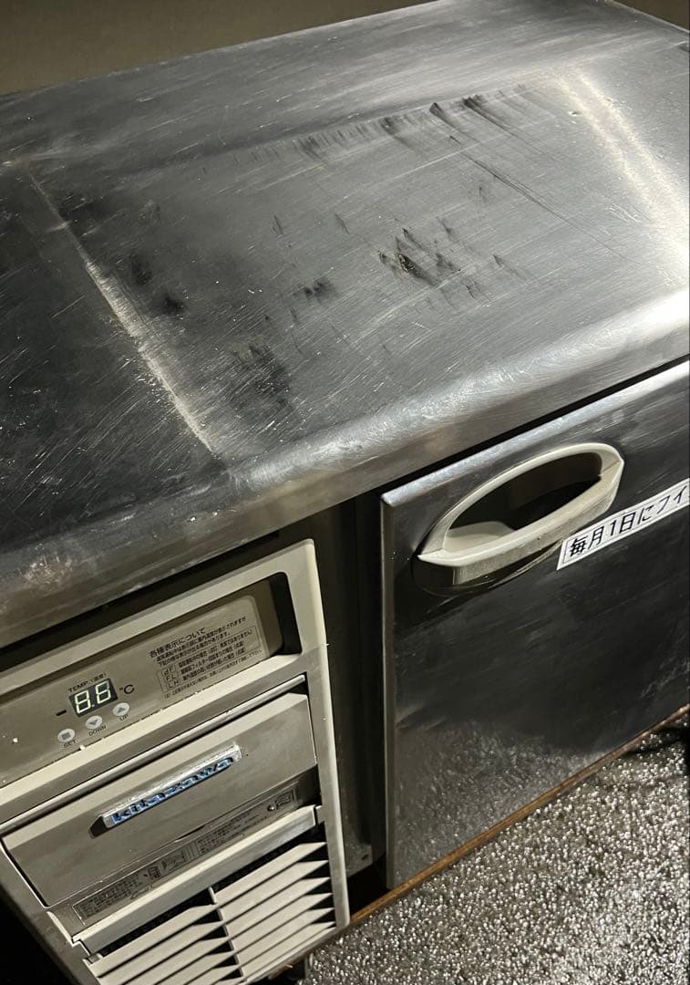 フクシマ 台下冷蔵庫 YRC-090RM2