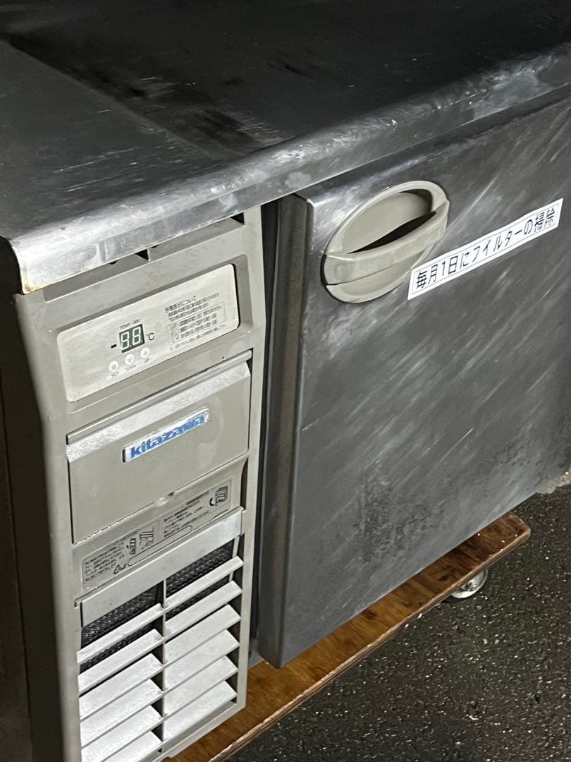 フクシマ 台下冷蔵庫 YRC-090RM2