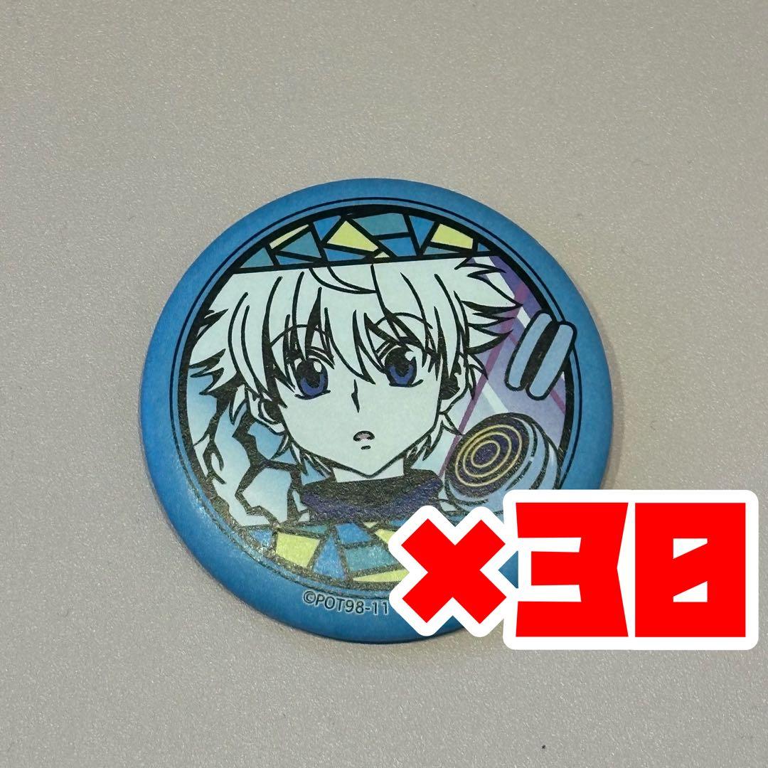 HUNTER×HUNTER 切り絵シリーズ 和紙缶バッジ Vol.3 キルア