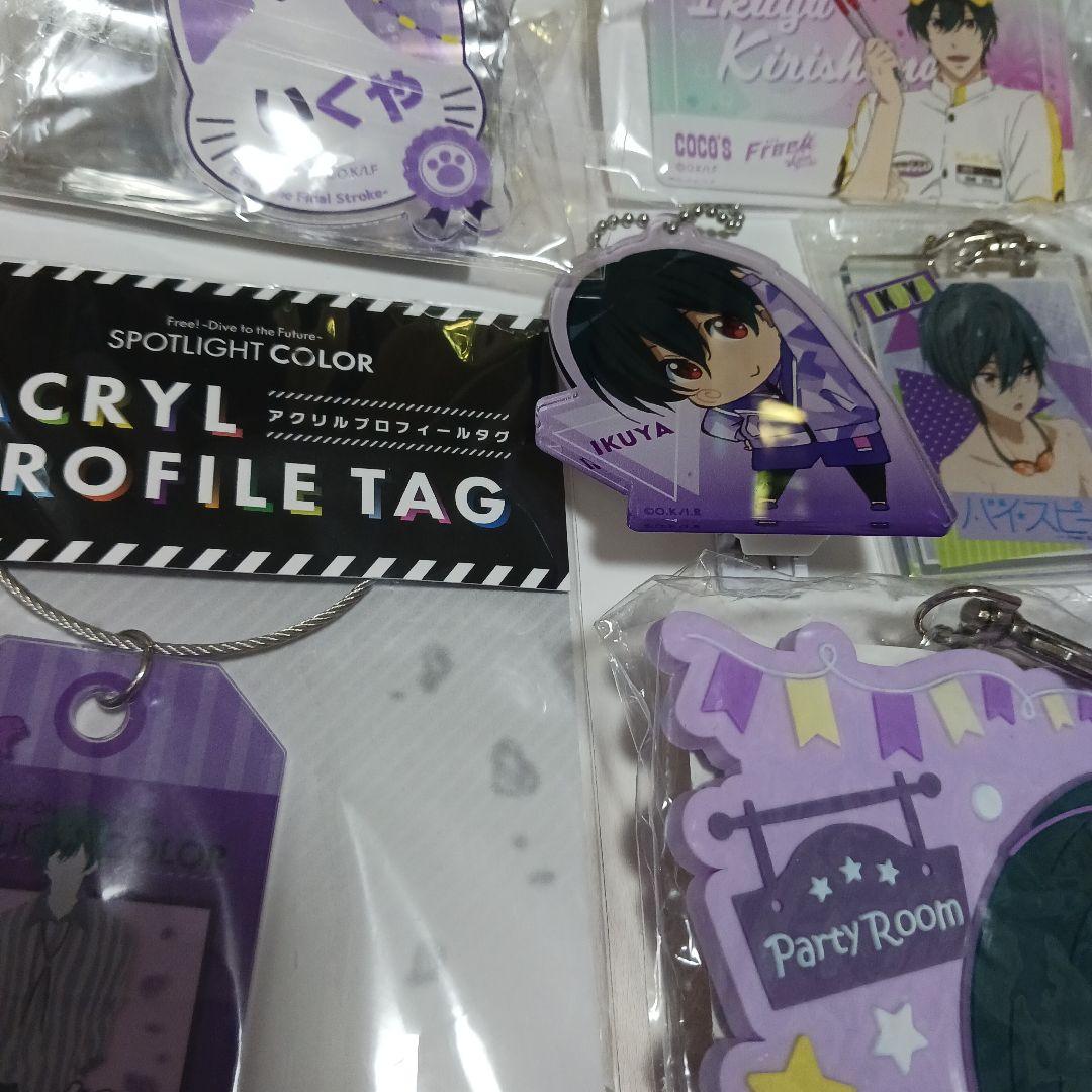 Free!　桐嶋郁弥　セット②　バラ売り可能