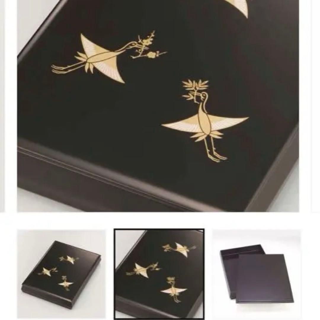 松喰鶴 うるみ蓋付手許箱